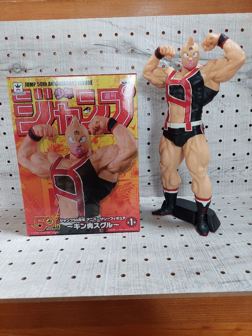 バンプレスト ジャンプ50周年アニバーサリーフィギュア キン肉スグル