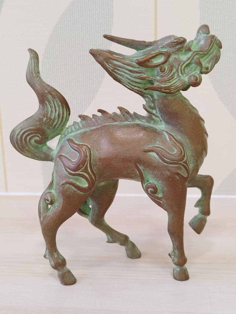 蝋型青銅　麒麟　北村眞一　置物