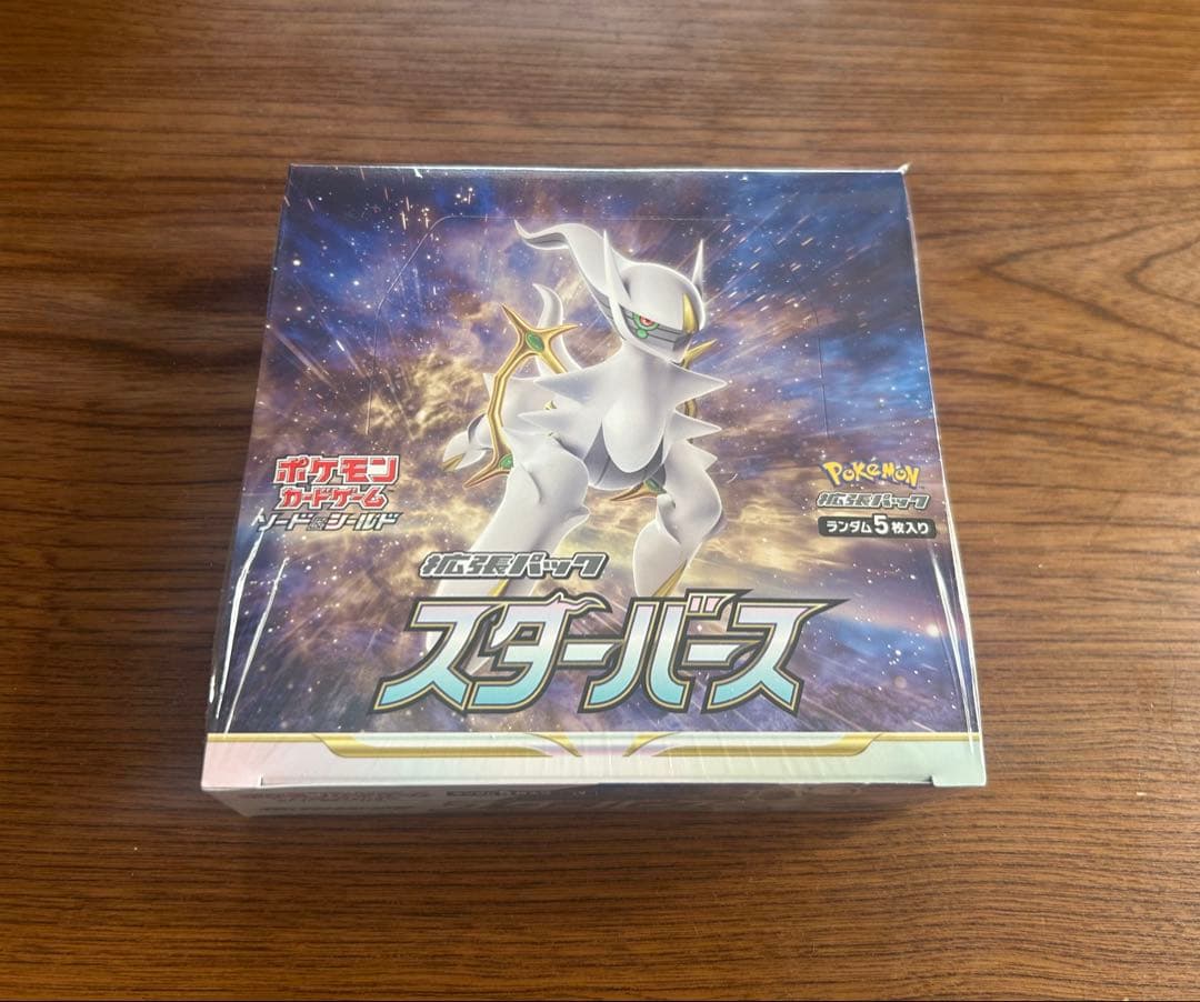 ポケモン スターバース 1box シュリンク付き 楽天市場】【シュリンク付き】ポケモンカードゲーム ソード＆シールド