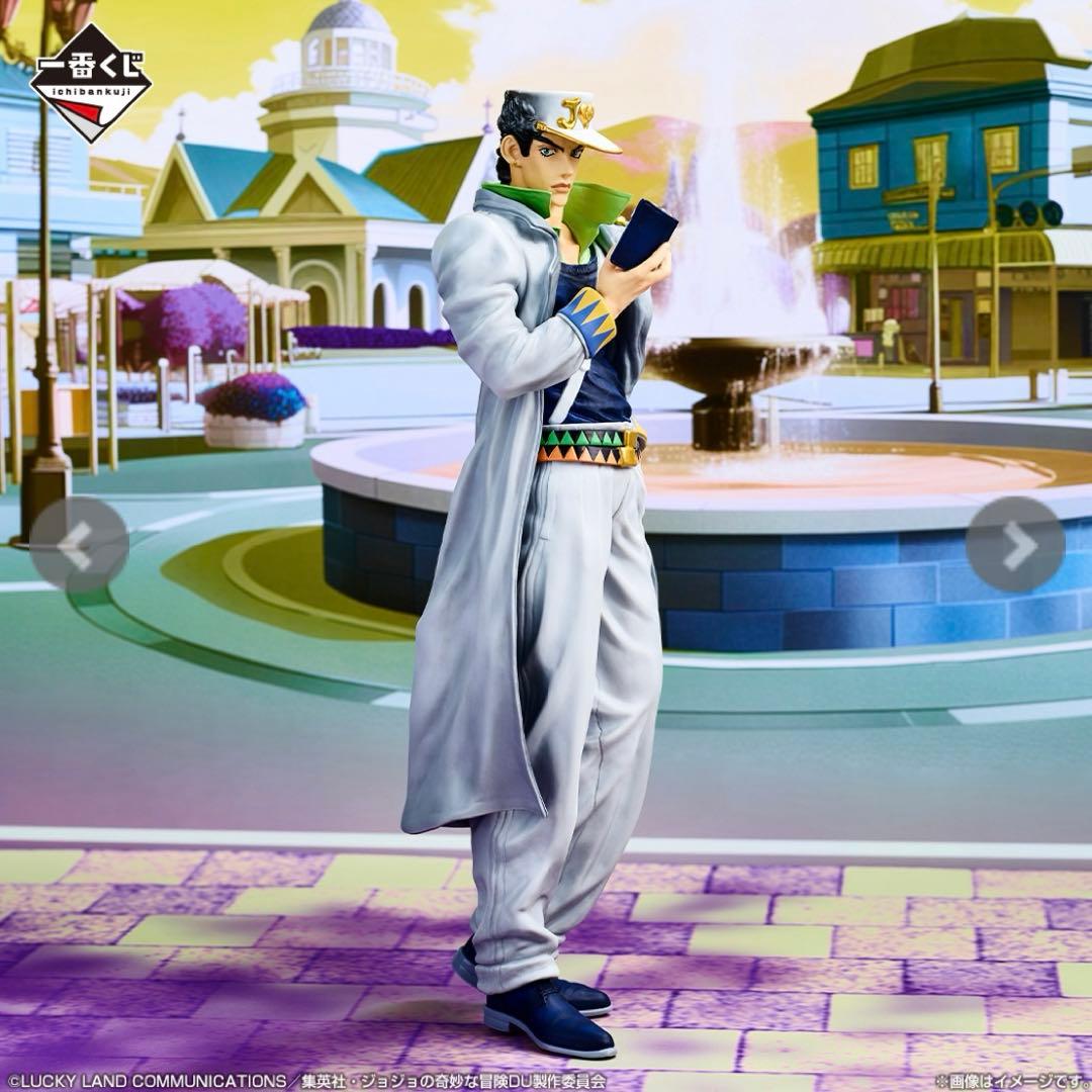 ジョジョの奇妙な冒険 一番くじ 4部 D賞 空条承太郎 フィギュア - メルカリ