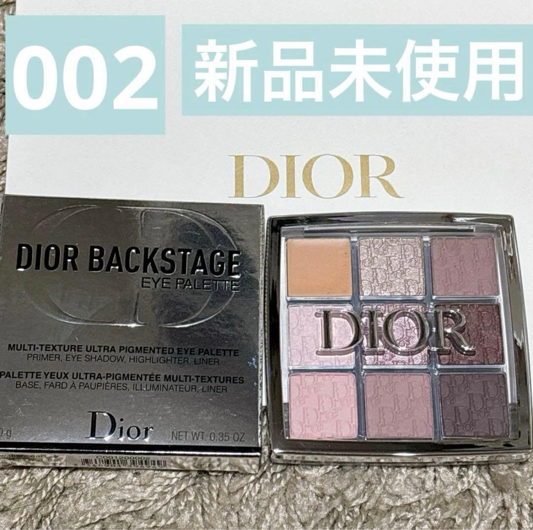 ラスト1個！Dior Backstage Eye Palette 002 新品 Dior Backstage Eye Palette eyeshadow #002 Smoky Essential | eBay