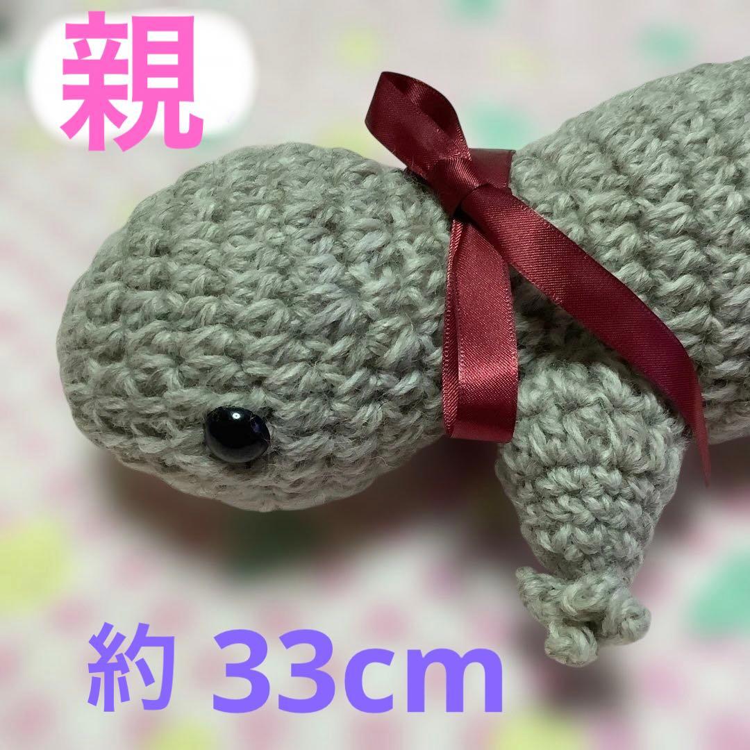 専用、ホワイトツリー 、サンタクロース2個、太っちょヤモリ（親子