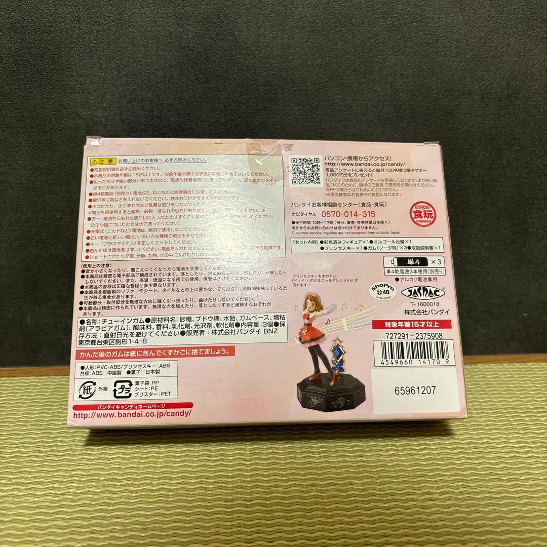 希少/廃盤/2016/動作OK】セレナのステージ ポケモン XY&Z 限定品