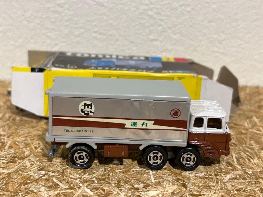 トミカ 日本製 黒箱 7-2 ふそう パネルバン 丸運特注 トラックフェア