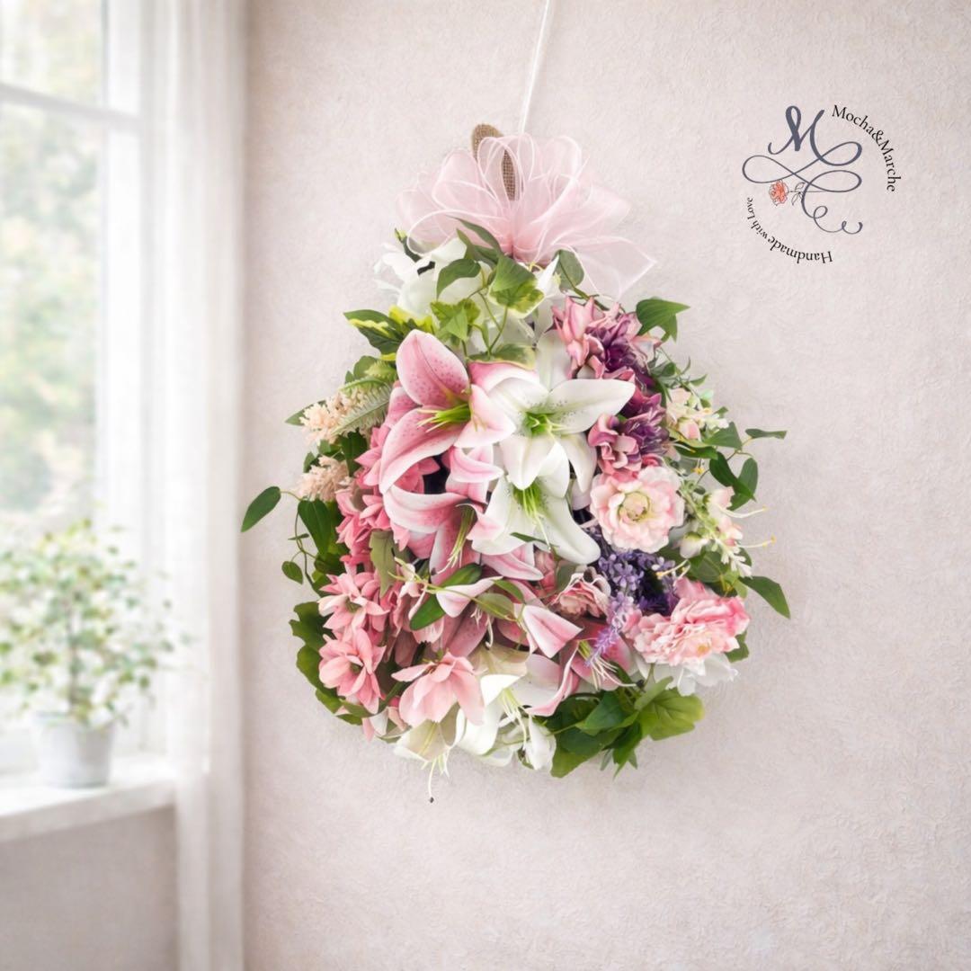 春色ラグジュアリースワッグ／百合の咲き誇る春リース 光触媒フラワー 花束リース 春色ラグジュアリースワッグ／百合の咲き誇る春リース 光触媒フラワー