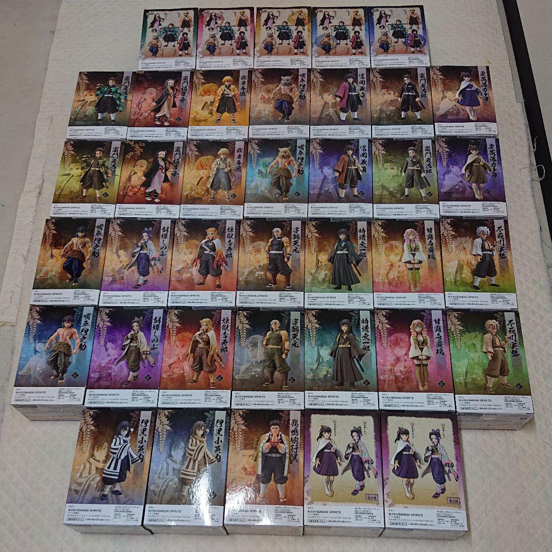 鬼滅の刃 フィギュア 絆ノ装 絆ノ装SPECIAL 全38点セット - メルカリ