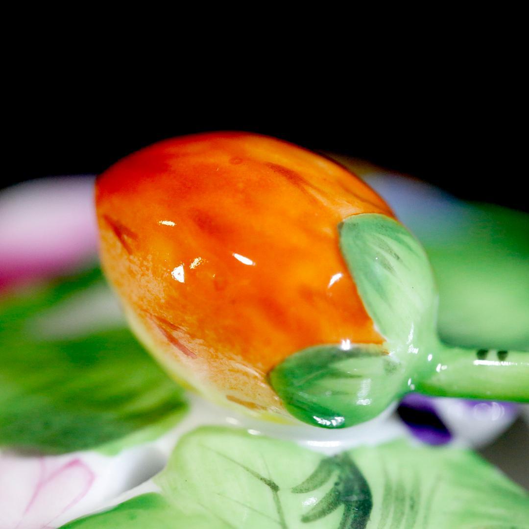 美品 1級品】ヘレンド ボンボニエール 金彩 透かし オープンワーク