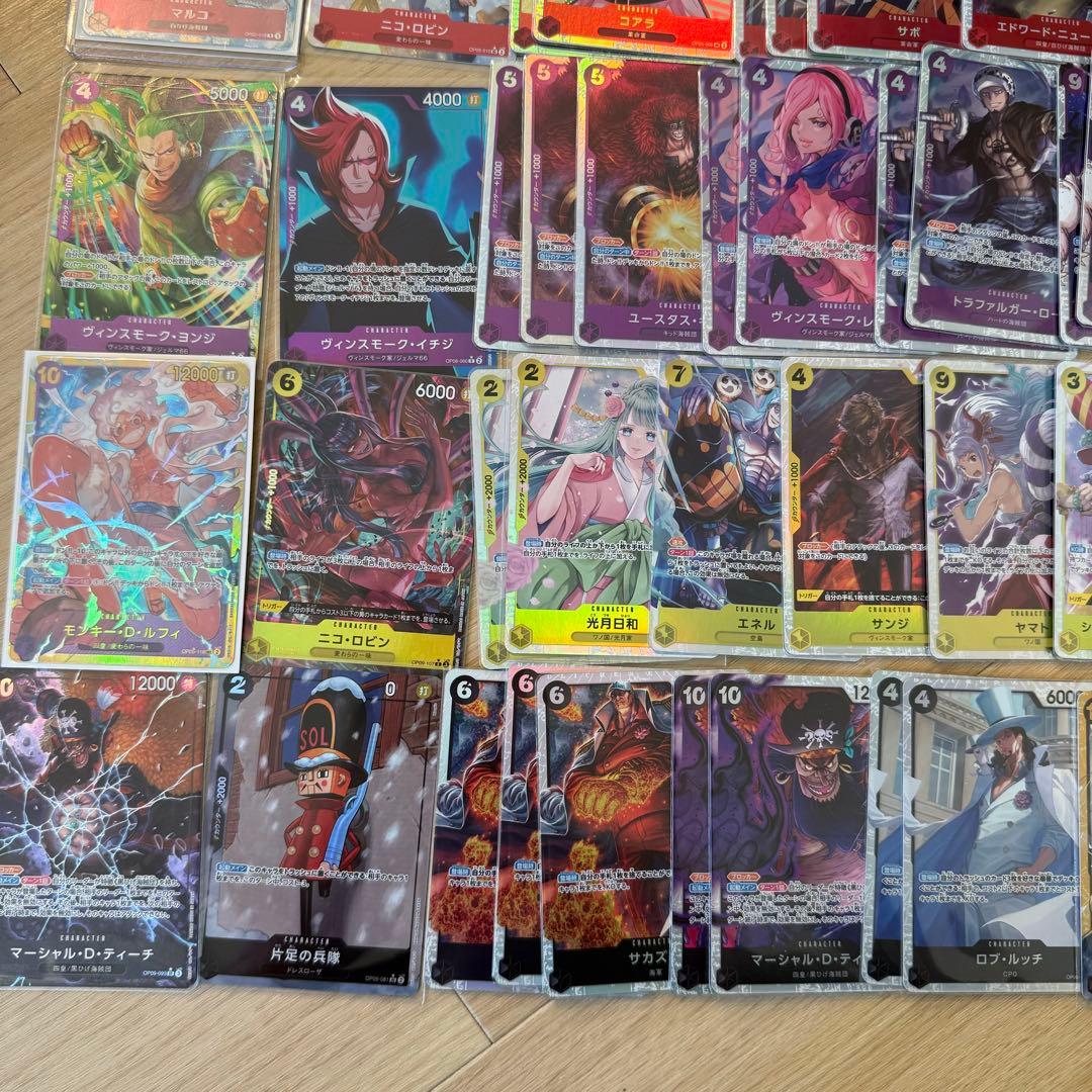 ワンピース トレーディングカード 約70枚 セット 引退品 - メルカリ