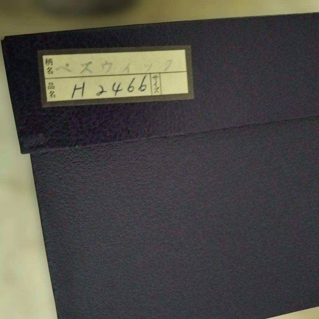 ロイヤルドルトン 希少品 年代物 馬の陶器 - メルカリ