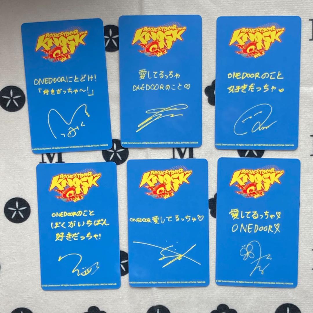 BOYNEXTDOOR 韓国 宮城 仙台会場 トレカ 6枚 - メルカリ