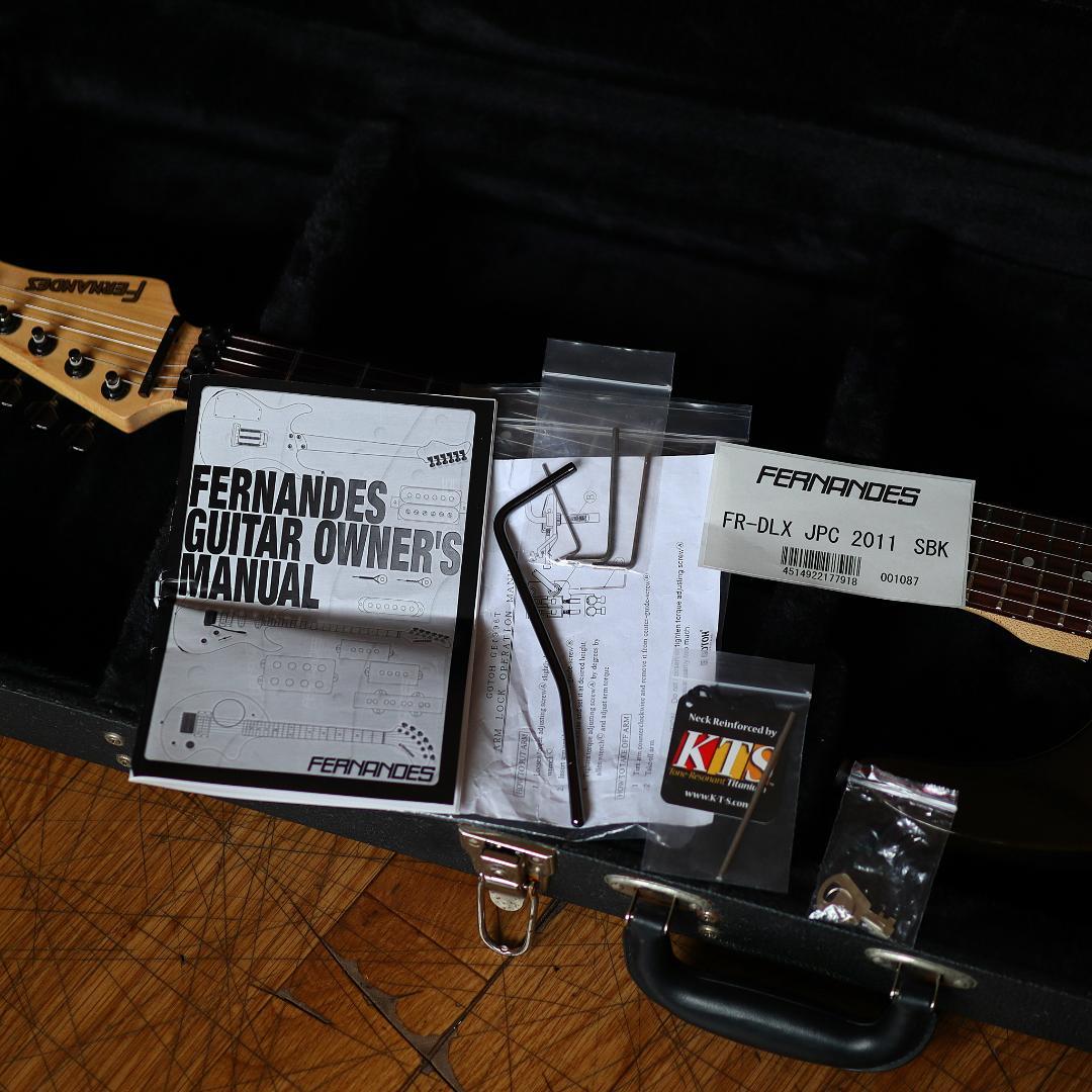 Fernandes FR-DLX JPC SBK サステイナー 2011年 - メルカリ