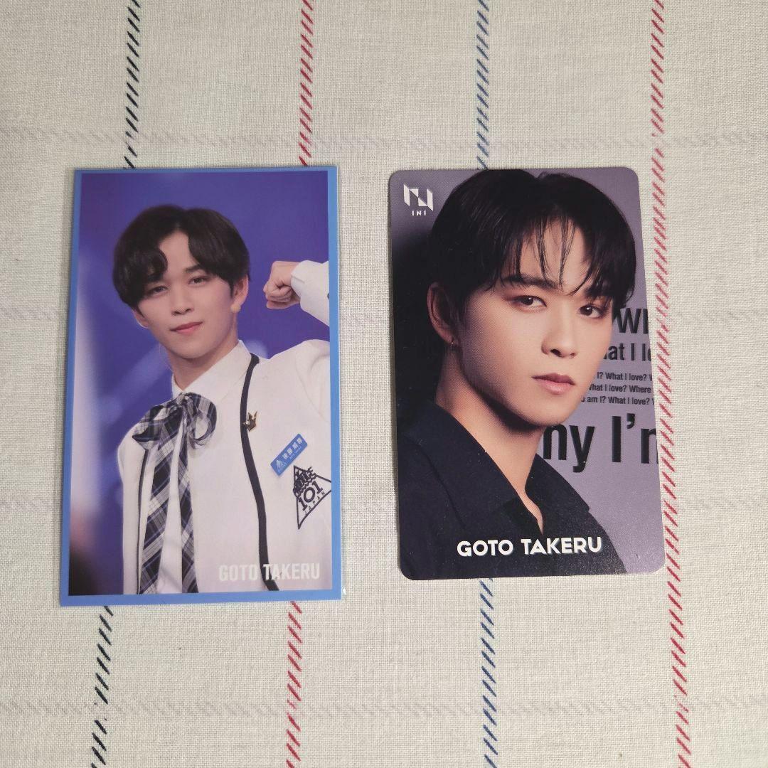 INI) 後藤威尊 日プ2 トレカ セット - メルカリ