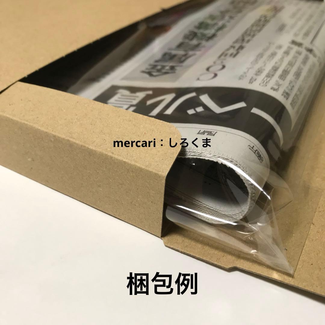 数量5】1/22 朝日新聞 メダリスト 狼嵜 光 新聞広告 北海道版 - メルカリ