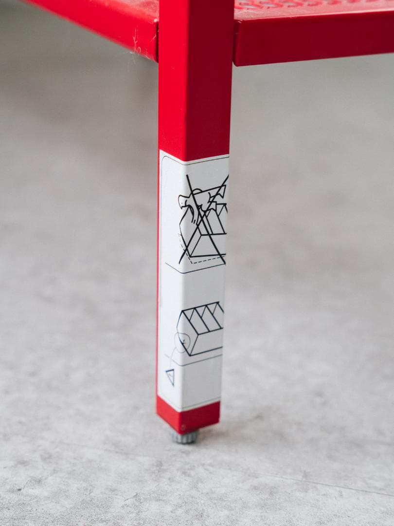 廃盤 IKEA \"BAGGEBO\" 限定カラー レトロポップ