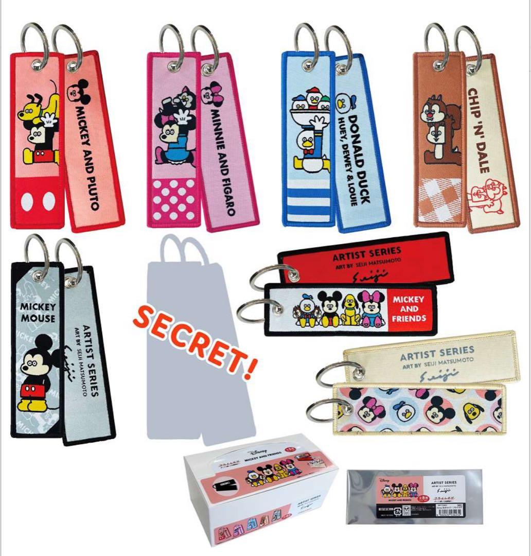 Disney 松本セイジ フライトタグ 全8種入りボックスセット Disney（ディズニー） 松本セイジ コラボ フライトタグ キャラクター
