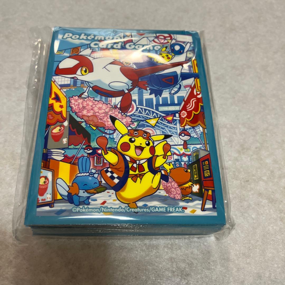 スペシャルBOX ポケモンセンターフクオカ サプライのみ - メルカリ