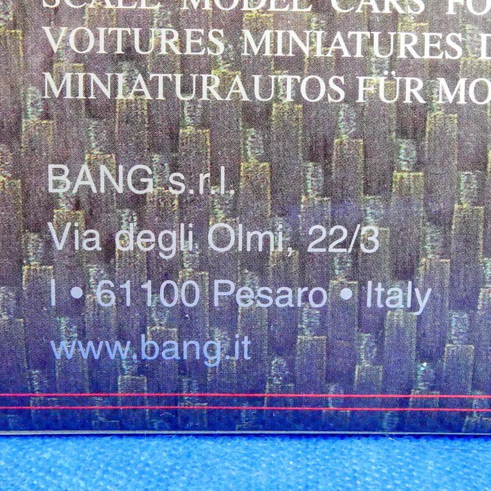 フェラーリ250GTO☆31号☆シルバーストーン レース☆右