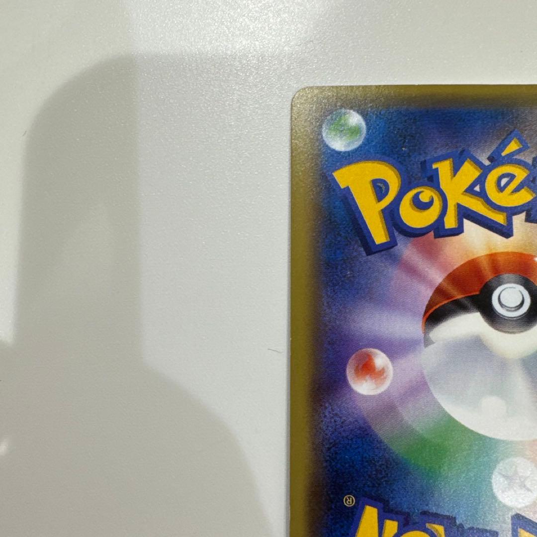 ブラッキーex sr ポケモンカード xy 目覚める伝説 - メルカリ