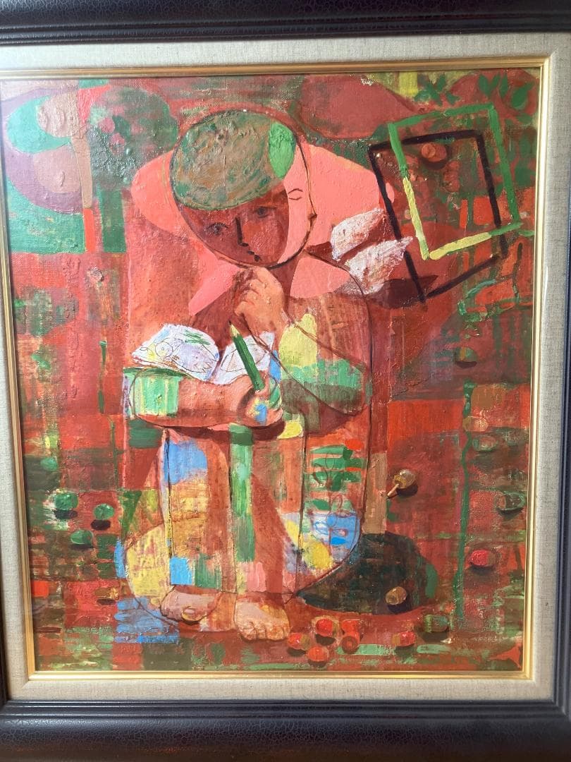 絵画　増田浩一先生の「どんぐりのこと」の作品です。