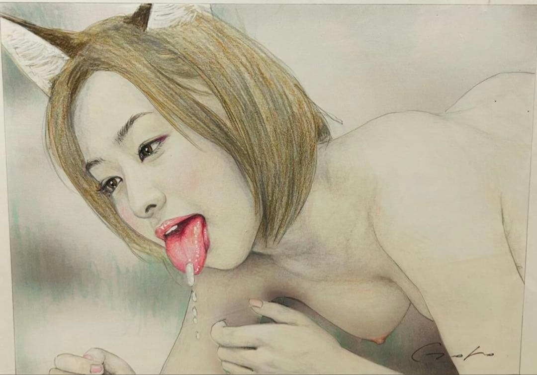 【真作】☆石川吾郎☆イラスト原画☆「艶狐とおいなりさん」☆直筆サイン入り☆保管品