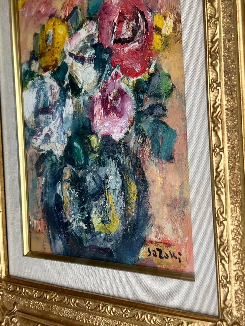 佐崎紘一 【薔薇】厚塗り油彩画