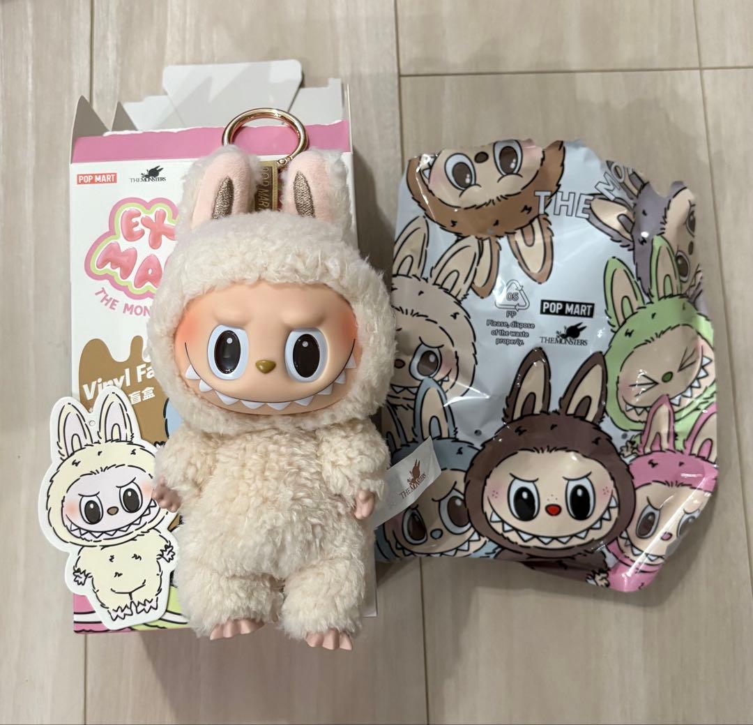 ラブブ マカロン ホワイト soy milk - メルカリ