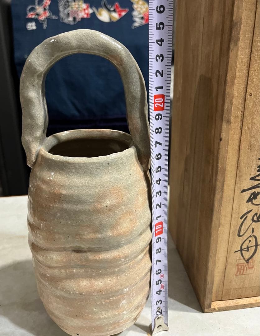 七代 岡田仙舟 晴雲山窯 萩焼 花瓶 花入