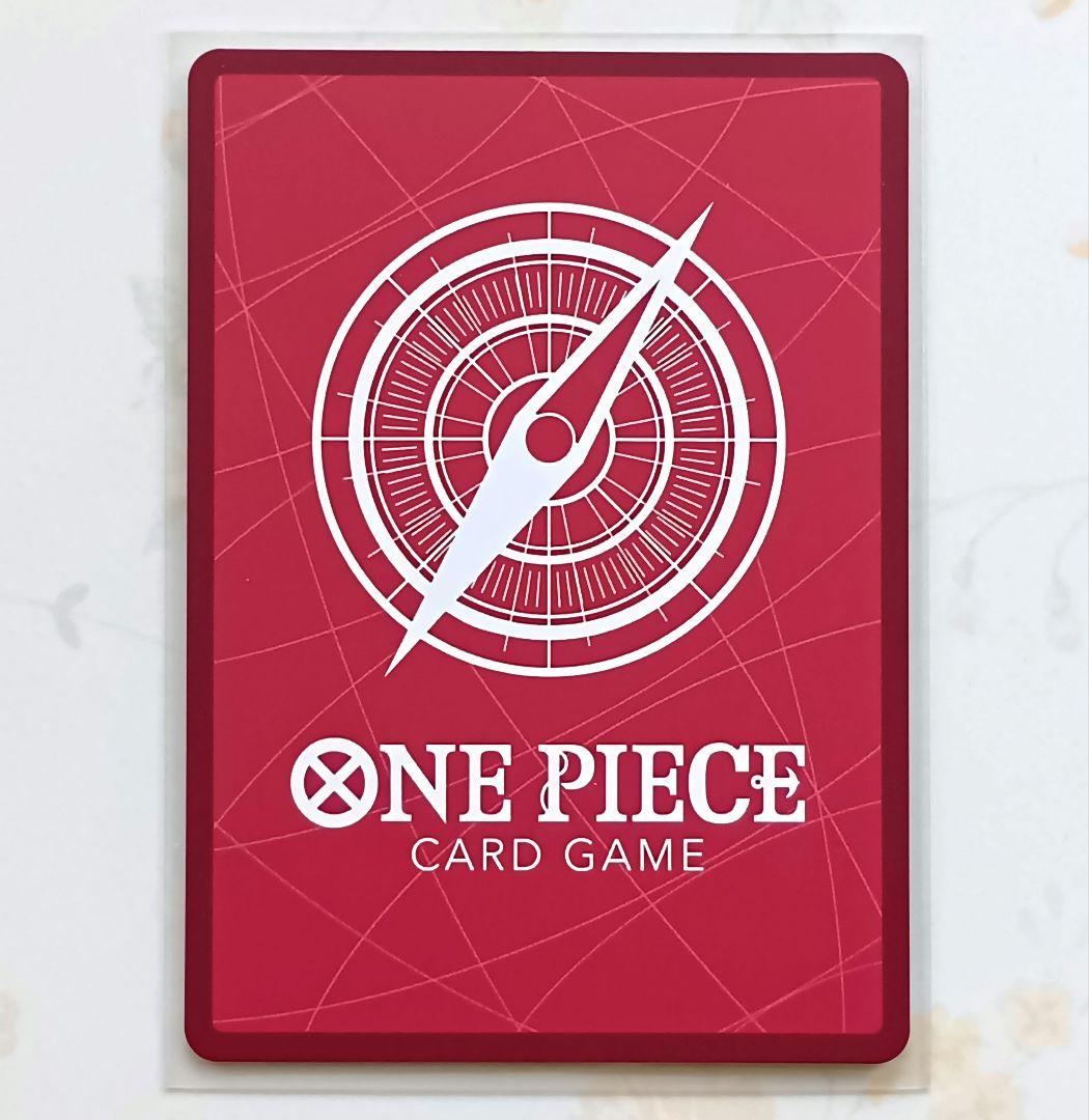 受け継がれる意志 黒 イム デッキ 構築済みデッキ リーダーパラレル