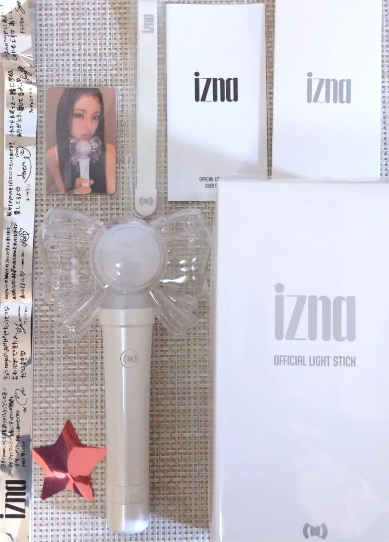 水瀬いのり travel record ジャケ写キーホルダー コンプリートセット