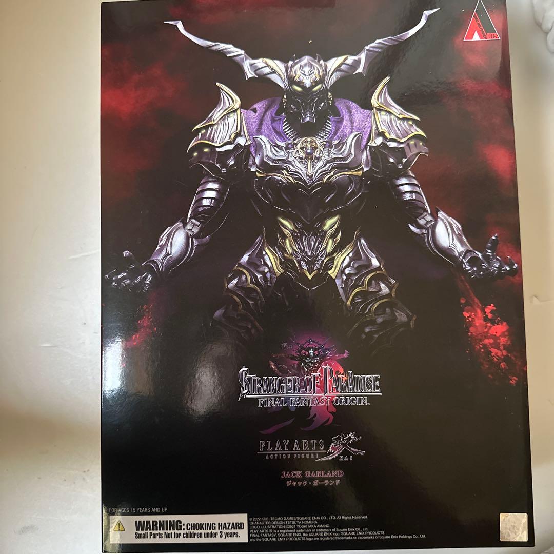 PLAY ARTS改 ジャック・ガーランド FFオリジン 完売品 - メルカリ