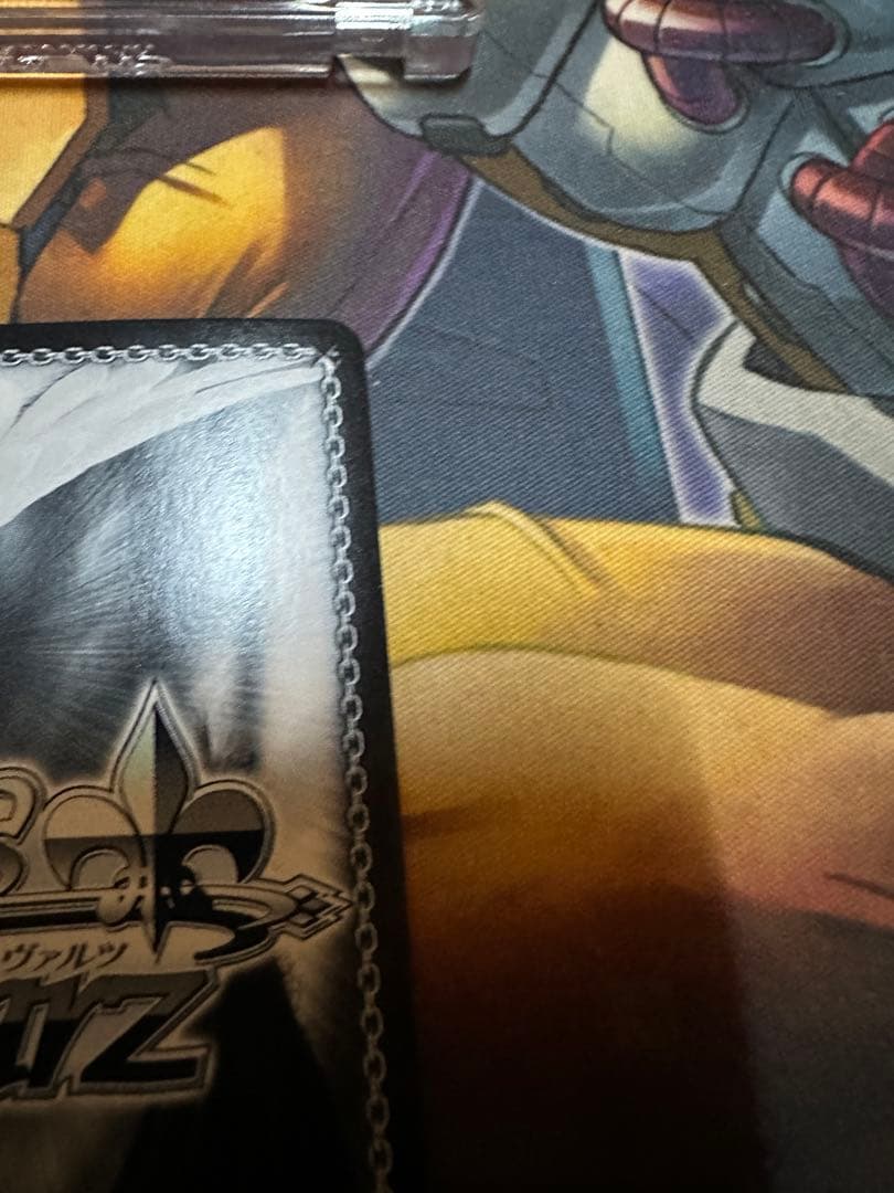 完全なる存在　DIO &ザ・ワールド　sp