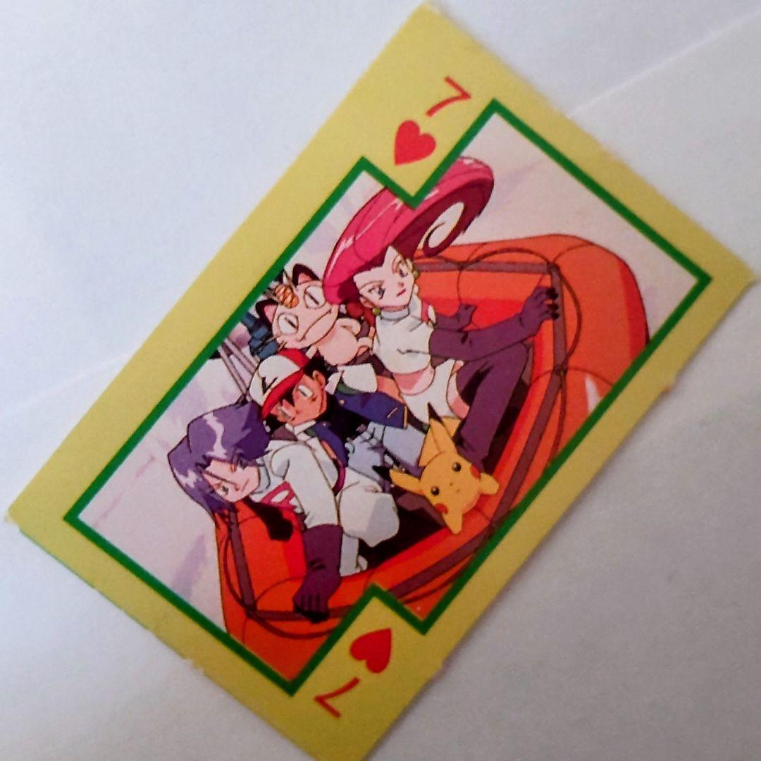 ☆レア☆ポケモン 【ルギア爆誕 】☆トランプ 52枚セット - メルカリ