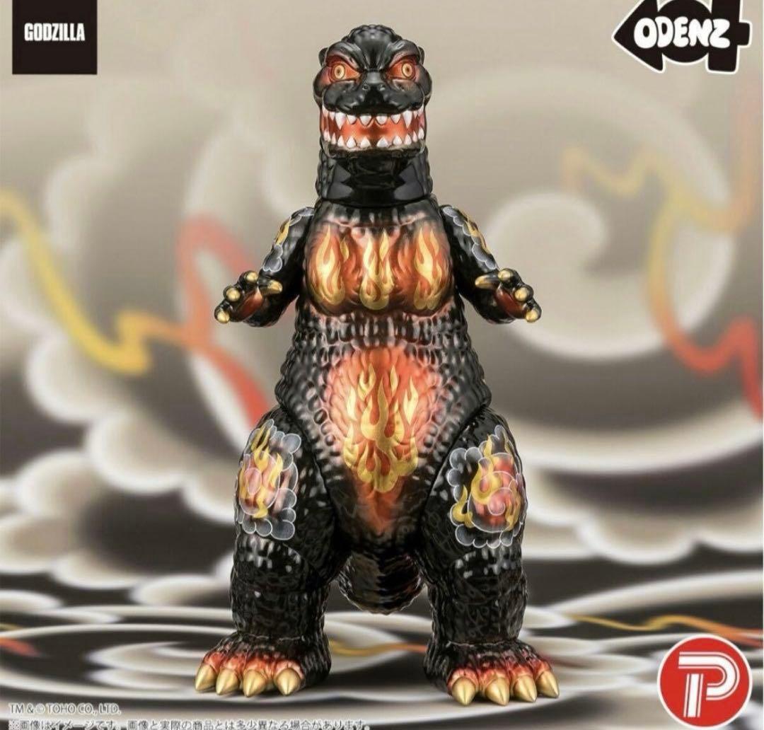 GVA-BC ゴジラ (1995) 風狂無頼 炎舞 (ODENZ) 新品未使用 GODZILLA VINYL ART バーニング コレクション ゴジラ(1995) 風狂無頼