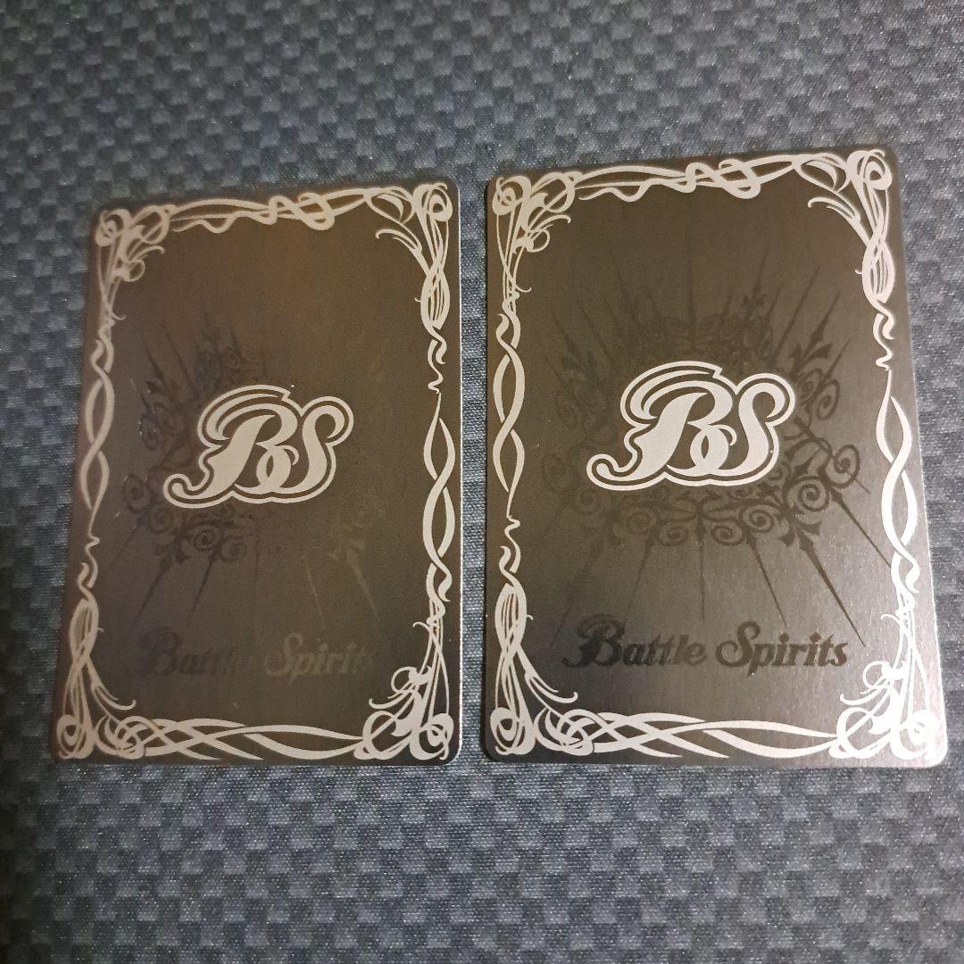 バトスピ 仮面ライダークウガ アルティメットフォーム【3