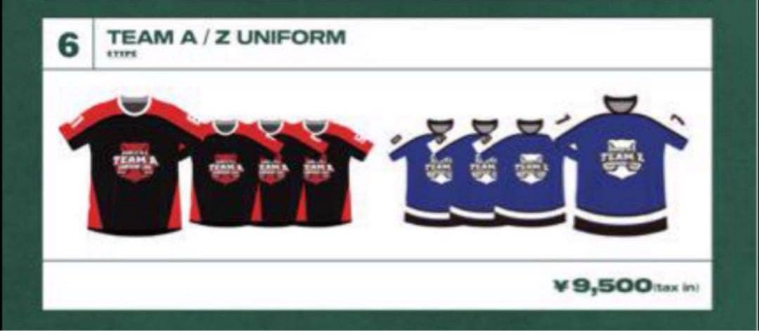 ATEEZ ソンファ ペンミ ユニフォーム 特典 トレカ セット - メルカリ