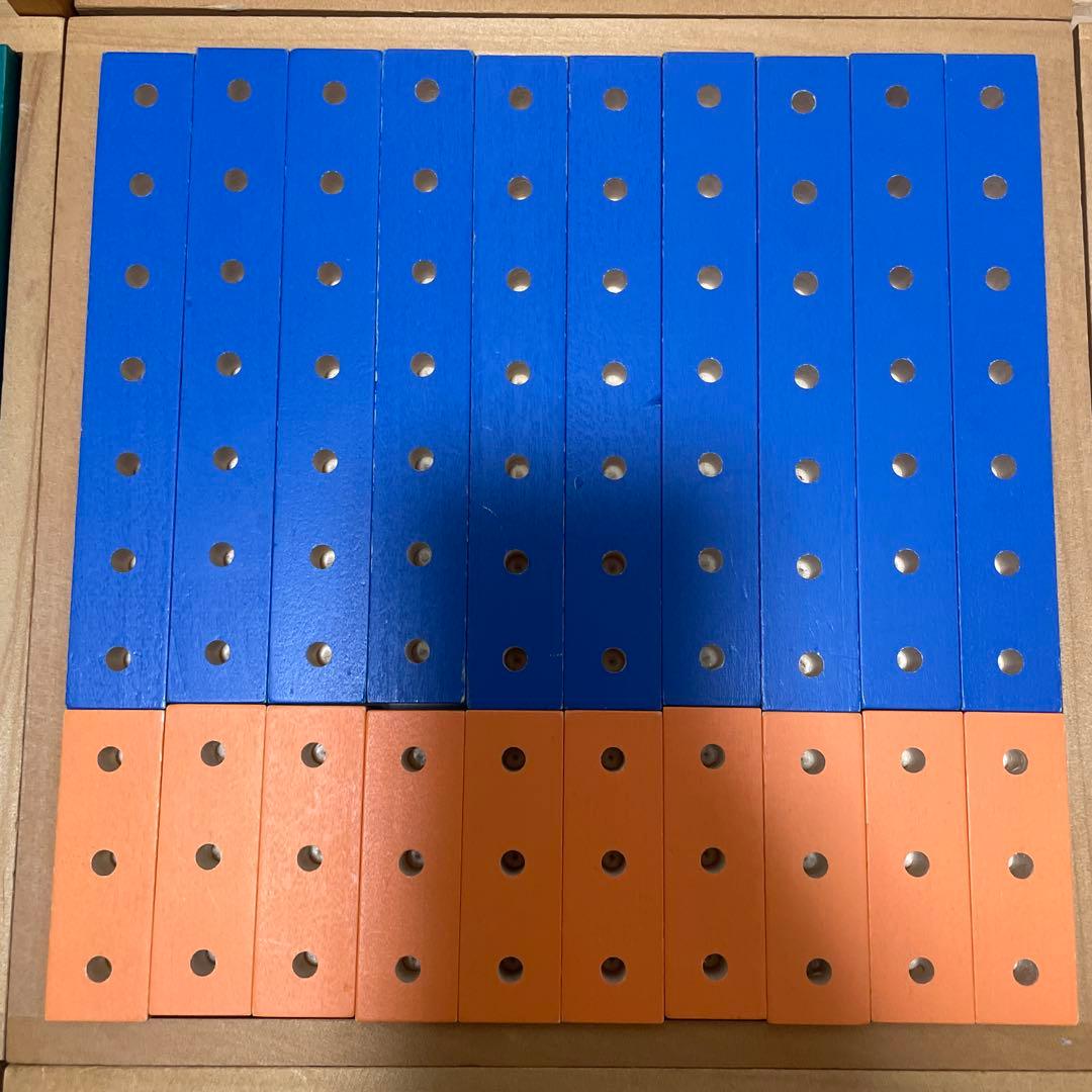 童具館　《かずの木》（カラー　2センチ基尺）