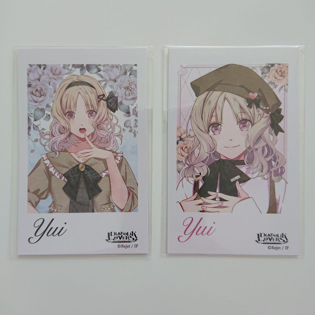 DIABOLIK LOVERS 小森ユイ グッズ12点セット - メルカリ