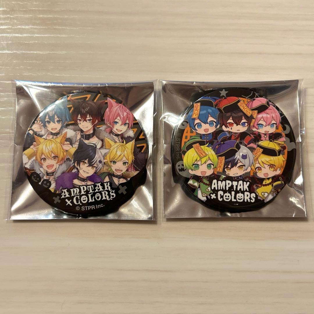 AMPTAKxCOLORS アンプ 2024ハロウィン 集合 缶バッジ - メルカリ