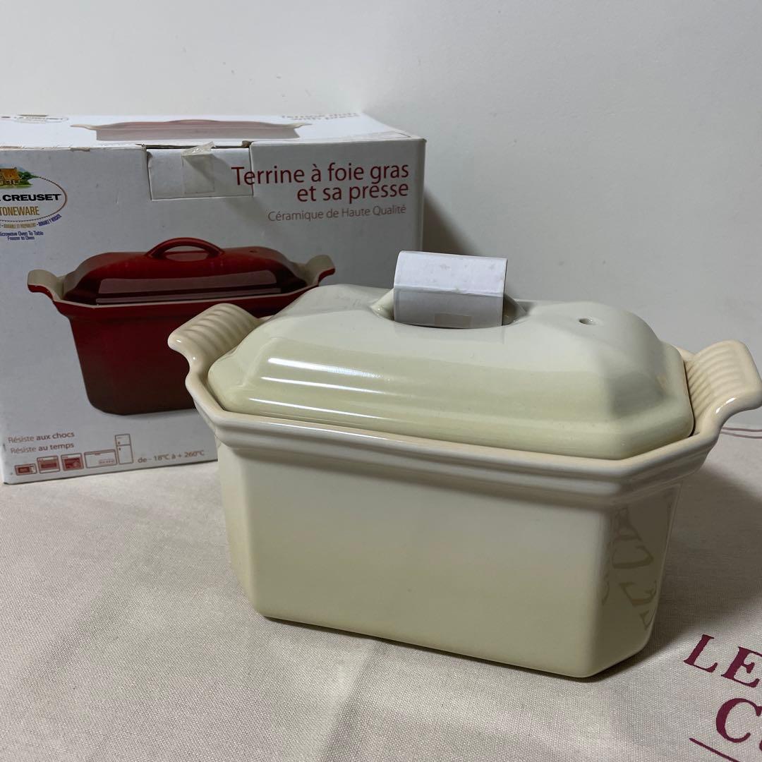 《新品》ルクルーゼ ヘリテッジテリーヌ プレスプレート付き ベージュイエロー