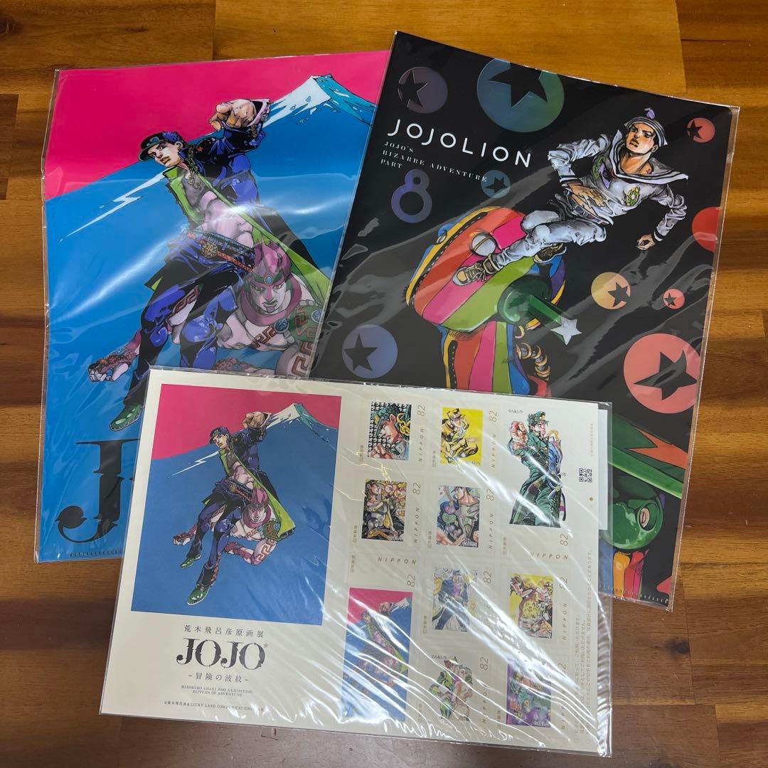 荒木飛呂彦原画展 JOJO-冒険の波紋- 会場限定グッズセット 荒木飛呂彦原画展 JOJO 冒険の波紋