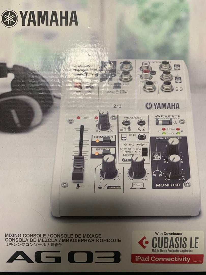 み*ん様 Yamaha AG03 コンデンサーマイク付き YAMAHA（ヤマハ） AG03 mk2 WH (コンデンサーマイク/白色マイク