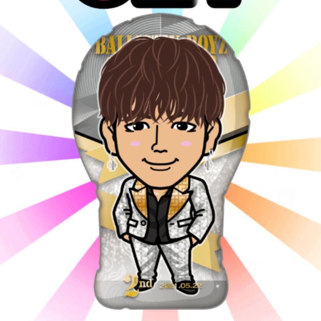 加納嘉将 クッション