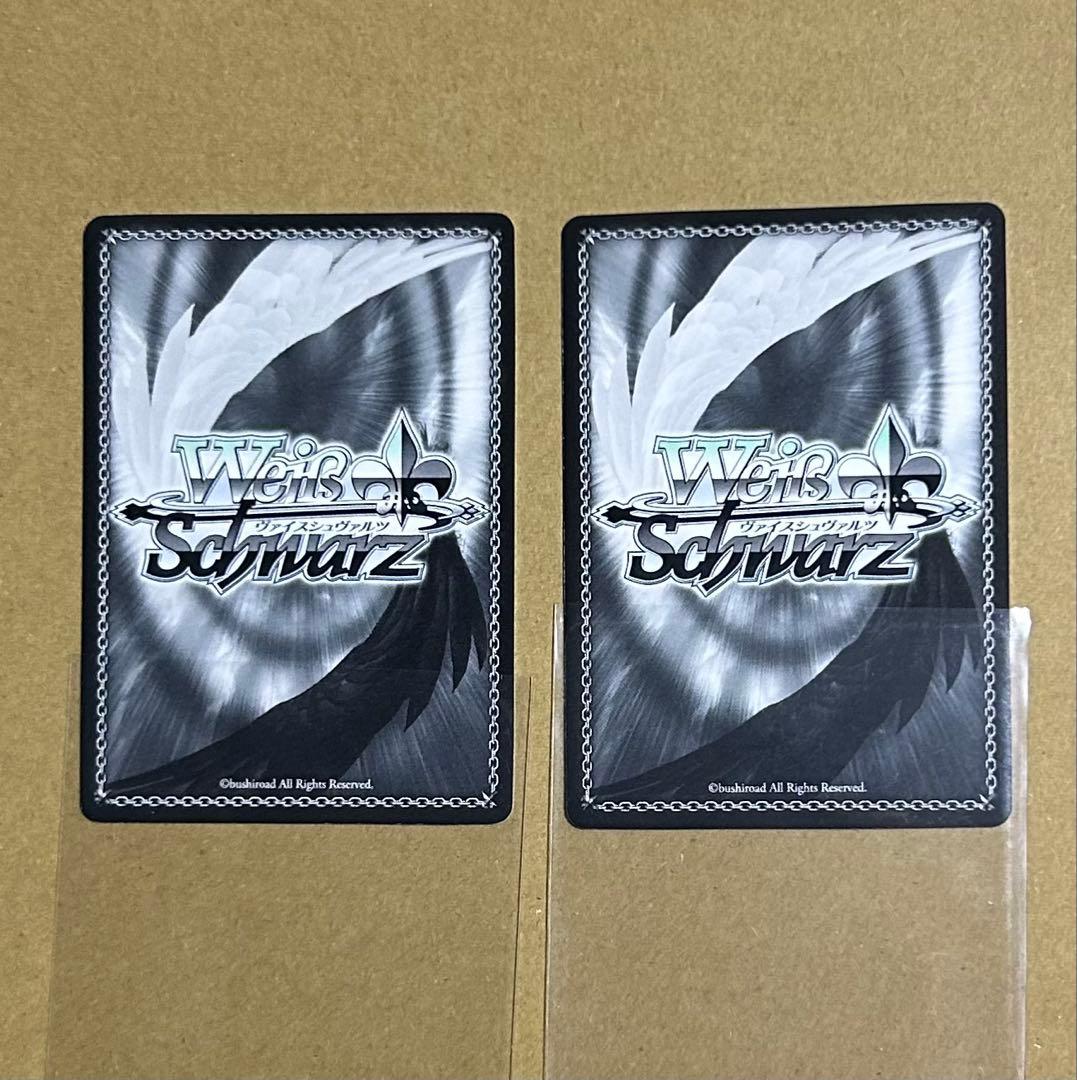 ヴァイスシュヴァルツ 青春ブタ野郎はゆめみる少女の夢を見ない 表彰状