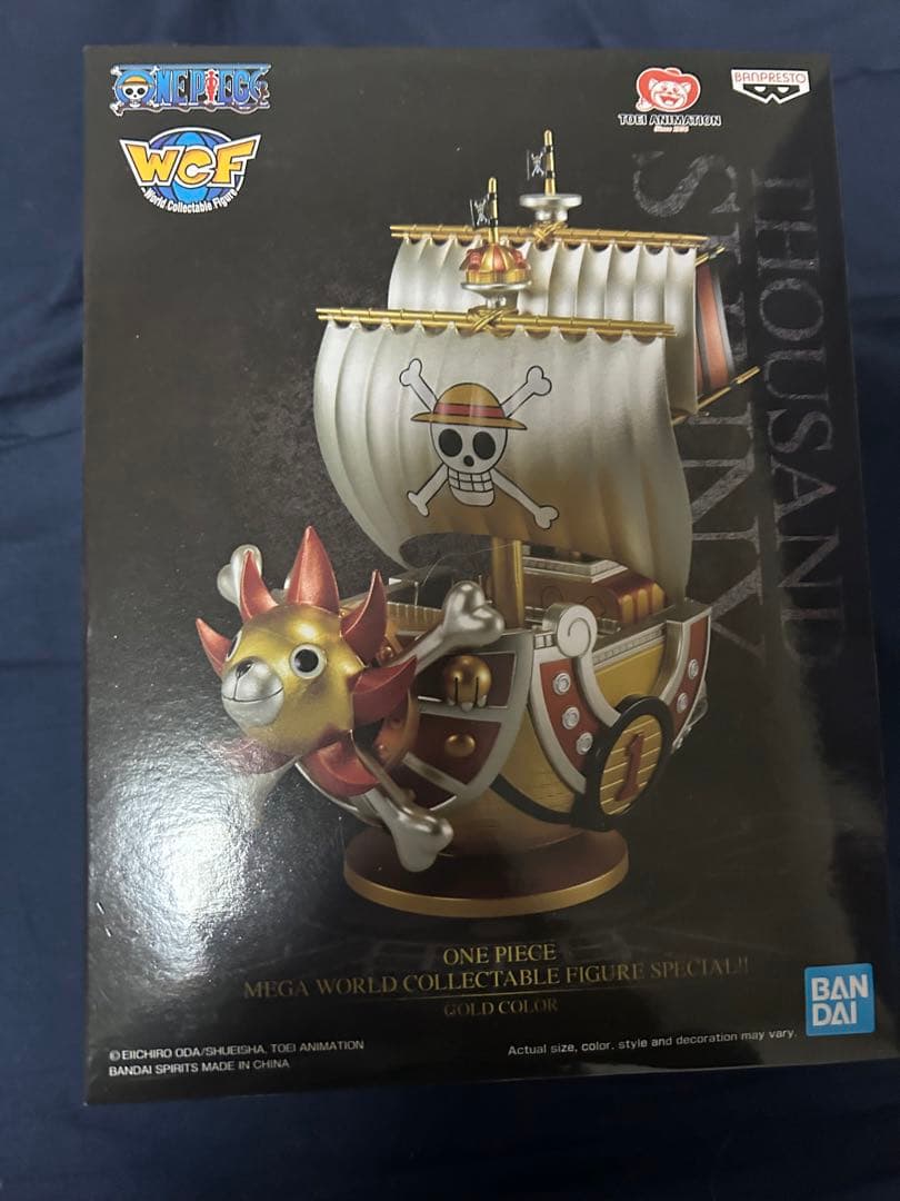 サウザンドサニー号　台湾限定フィギュア Amazon.co.jp: TAMASHII NATIONS 超合金 ONE PIECE サウザンド・サニー