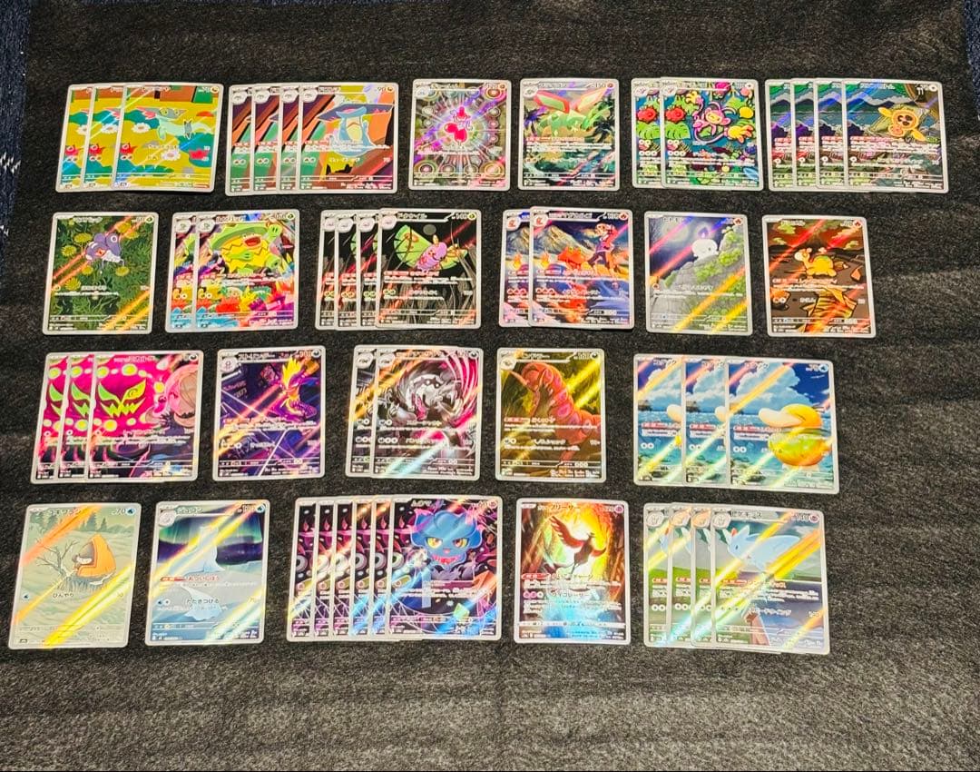 ポケモンカード　ARまとめ売り【49枚】 ポケモンカード AR アートレア 5枚セット 5枚の通販 トキ 【まとめ割
