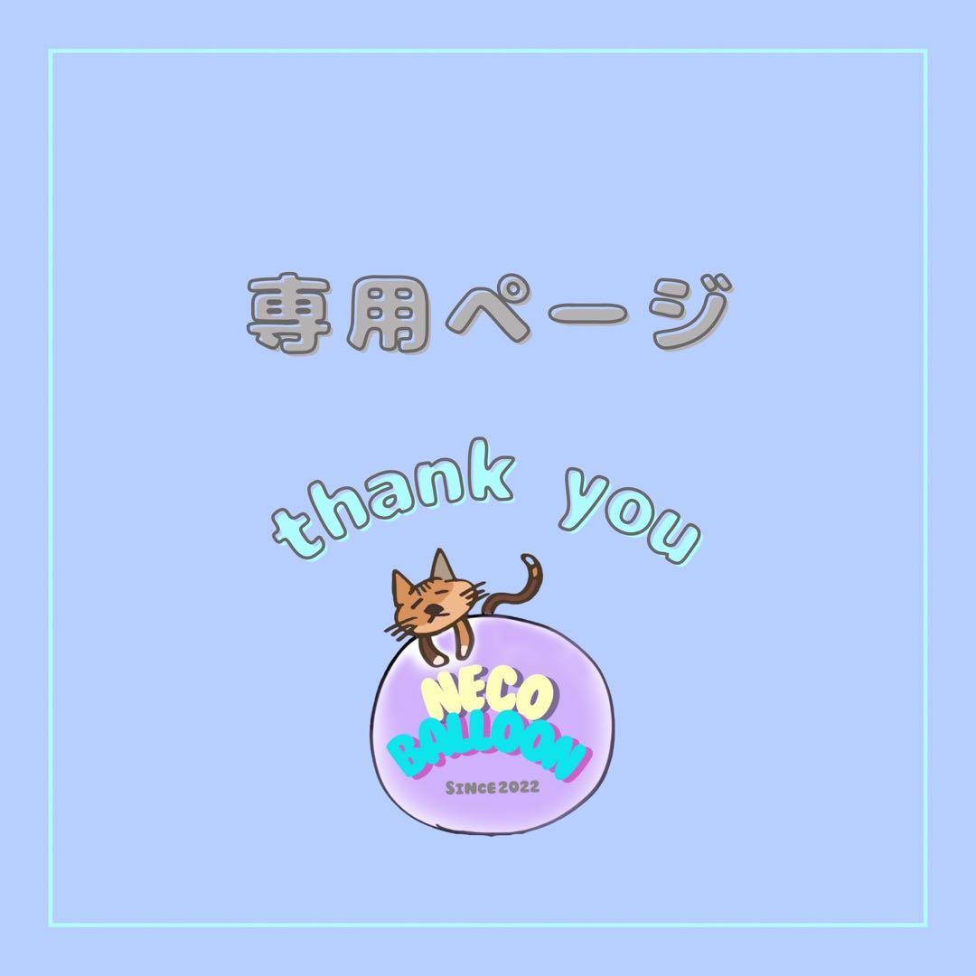 ？？ Graves Exk-21Zx1-Som Titanium Moto1 Cat Back Exhaust Zx-10R Zx