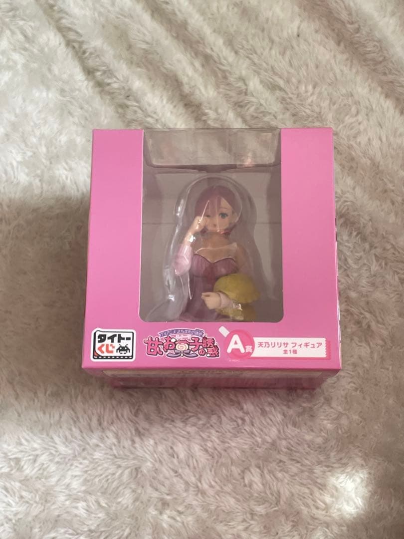 2.5次元の誘惑 甘いお菓子の誘惑 A賞 B賞