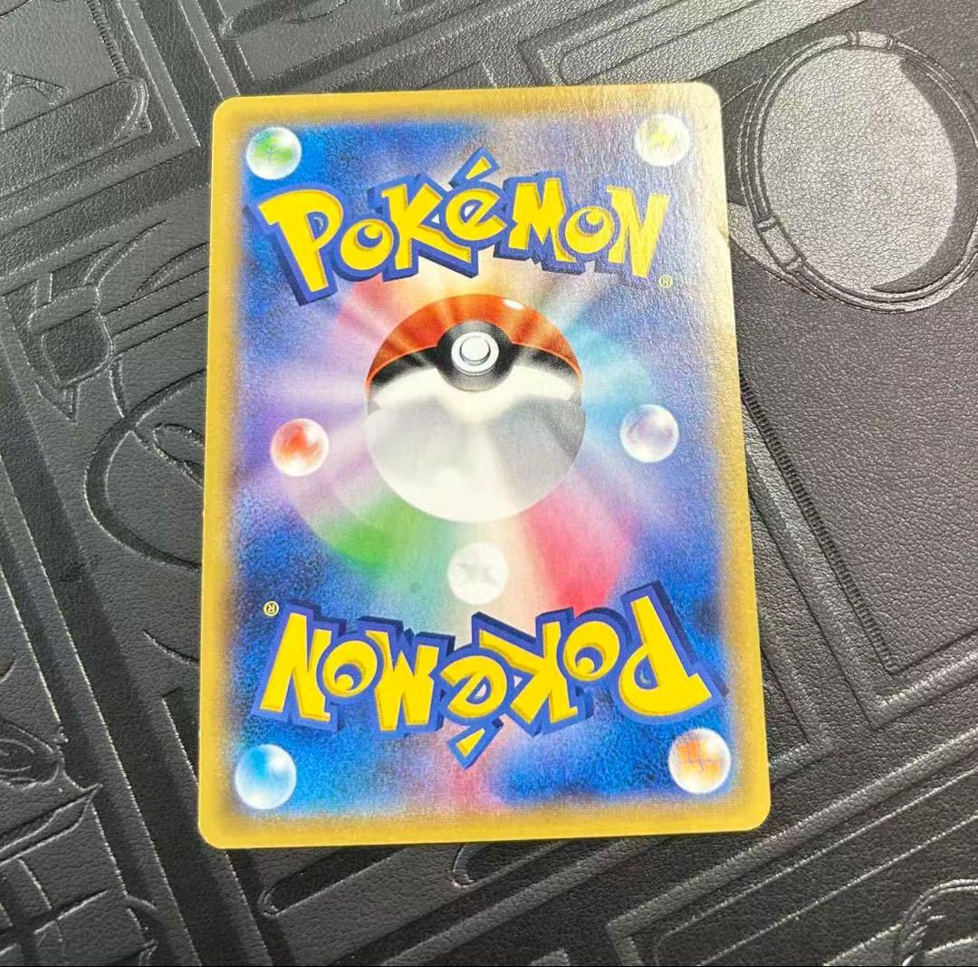 エーフィEX SR XY9 破天の怒り 084/080 - メルカリ