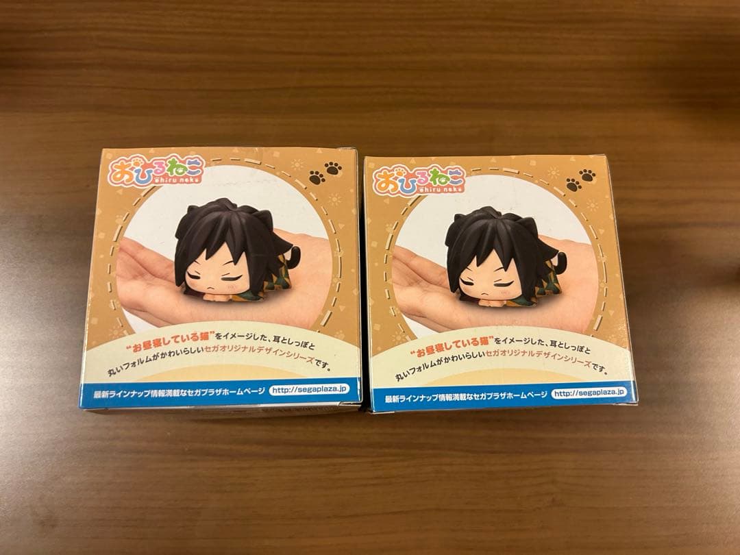 鬼滅の刃 おひるねこ 柱、集結! 壱 冨岡義勇 時透無一郎 フィギュア