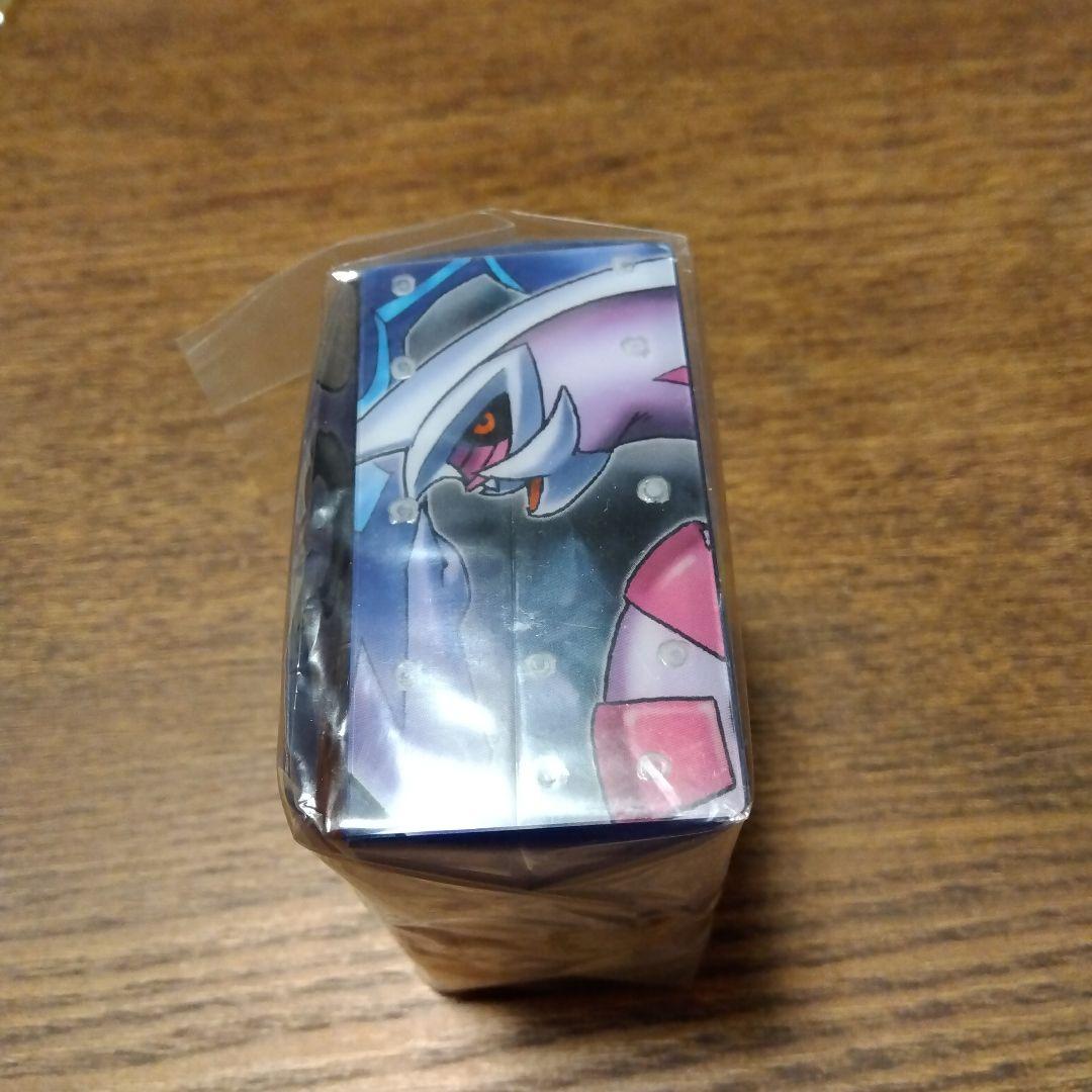ポケモンセンター トレーディングカード デッキケース ダークライ